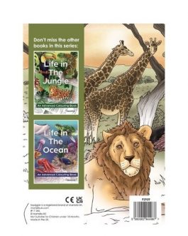 Life on The Savannah, Advanced Colouring Book